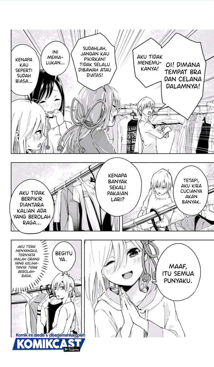 Amagami-san Chi no Enmusubi Chapter 2.1 - halaman 10