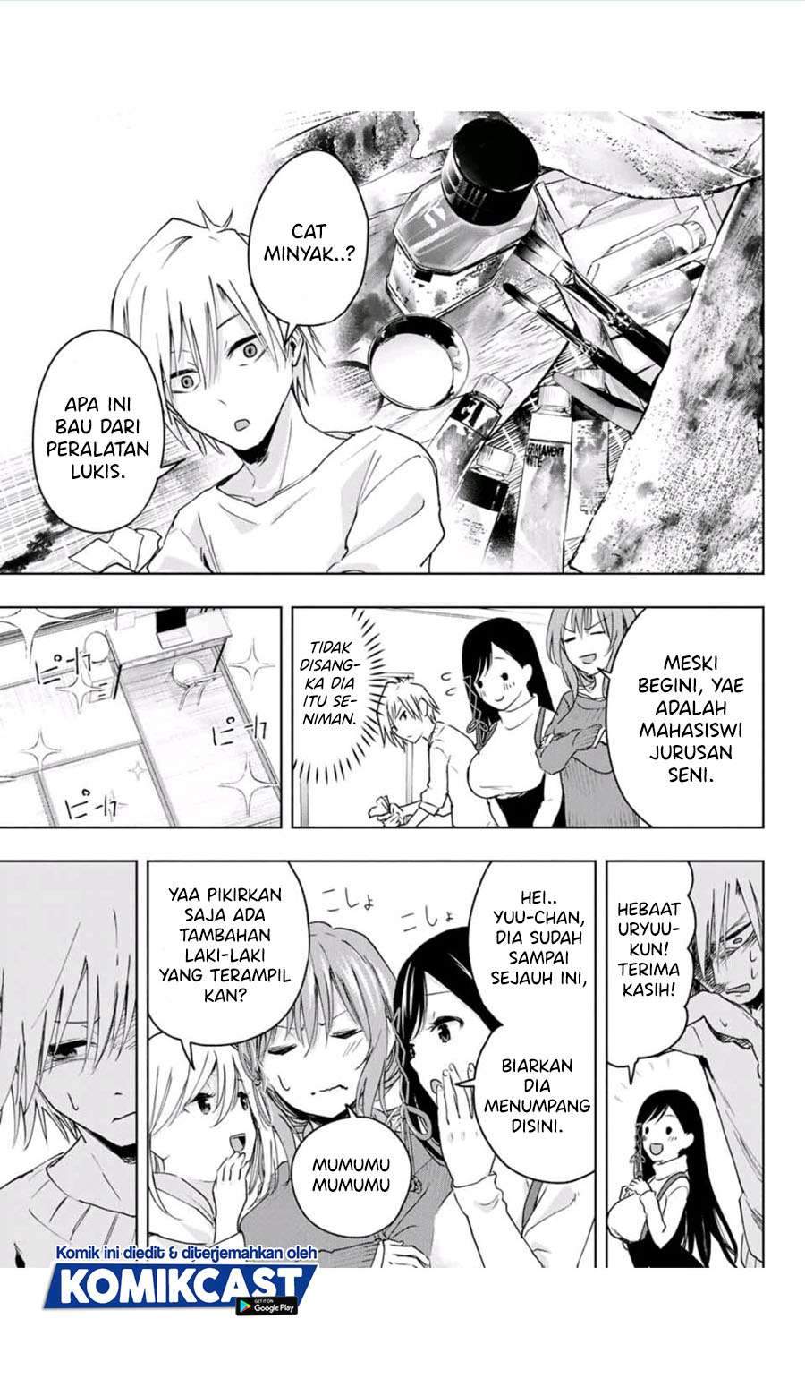 Amagami-san Chi no Enmusubi Chapter 2.1 - halaman 13