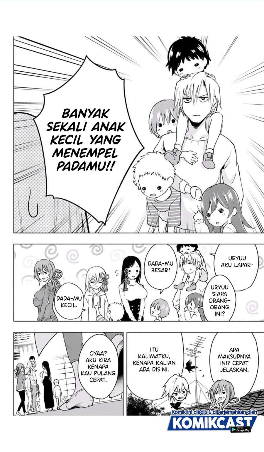 Amagami-san Chi no Enmusubi Chapter 2.1 - halaman 18