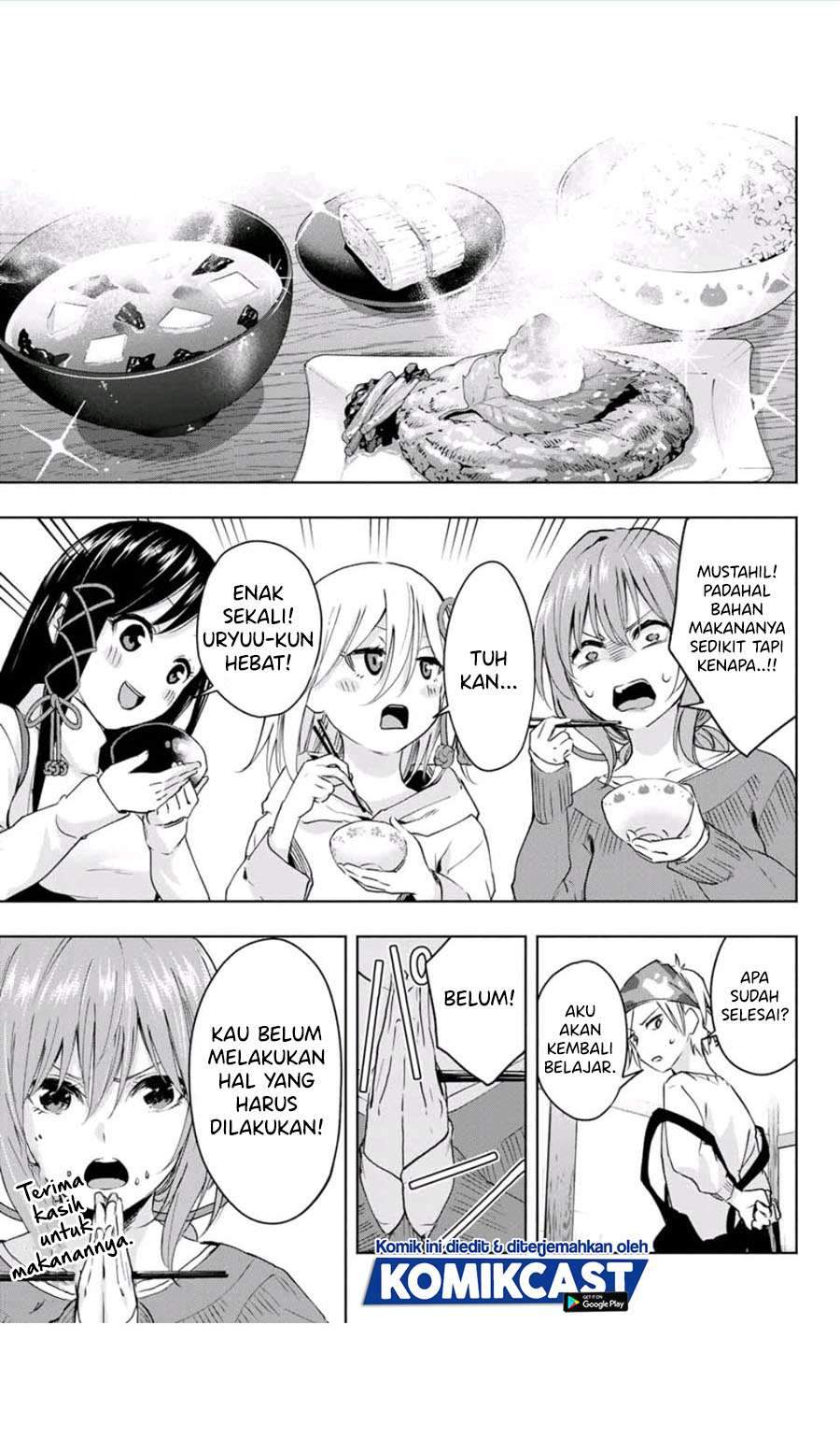 Amagami-san Chi no Enmusubi Chapter 2.1 - halaman 7