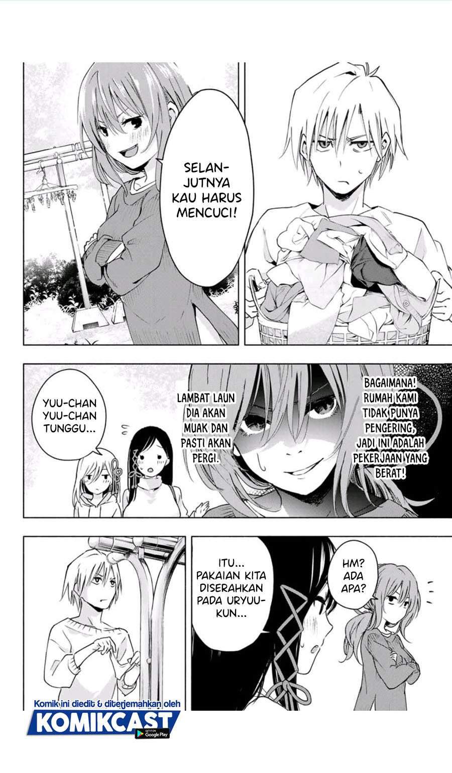 Amagami-san Chi no Enmusubi Chapter 2.1 - halaman 8