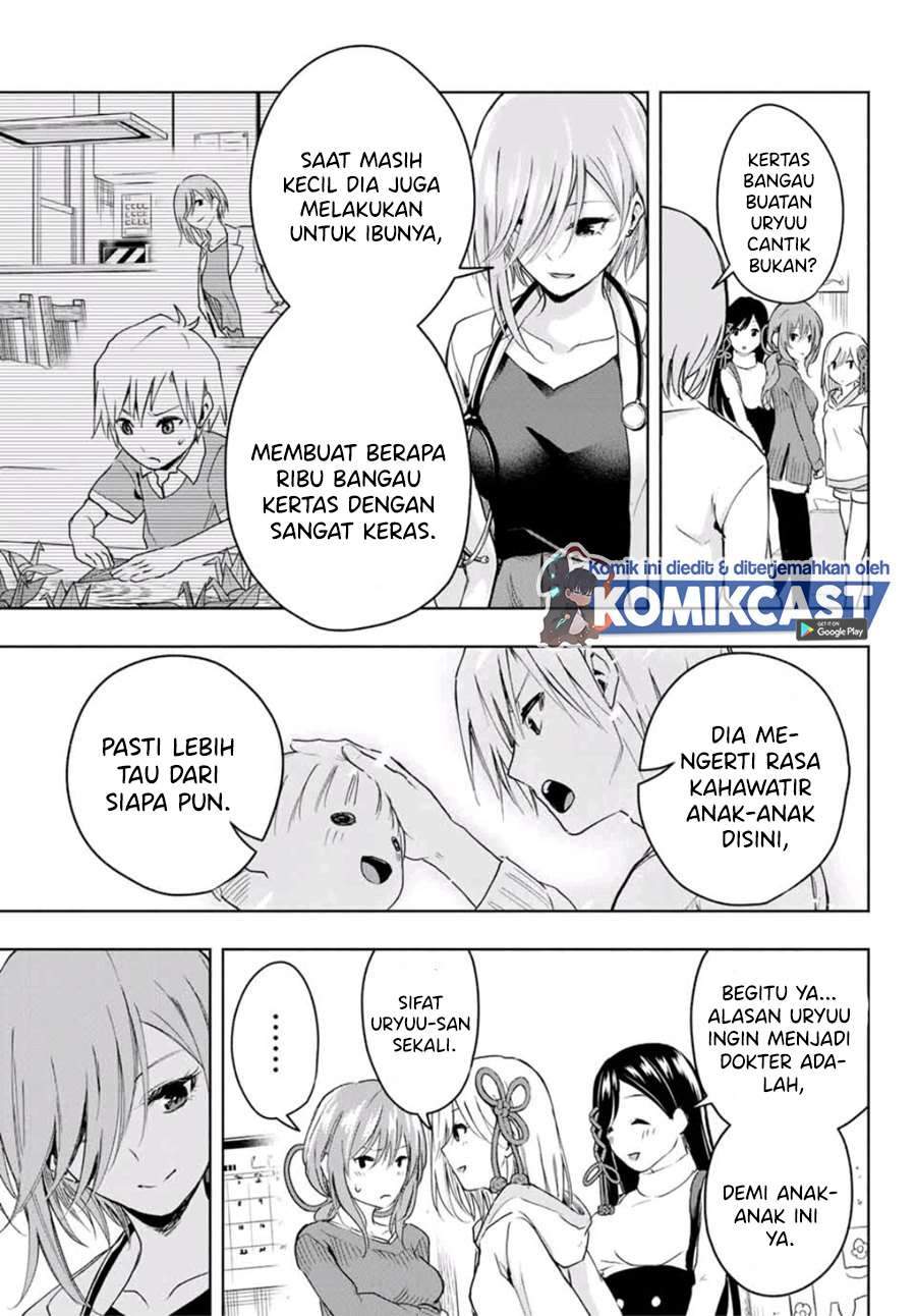 Amagami-san Chi no Enmusubi Chapter 2.2 - halaman 10