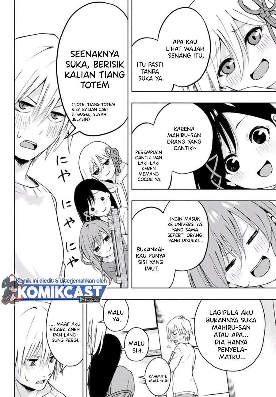 Amagami-san Chi no Enmusubi Chapter 2.2 - halaman 15