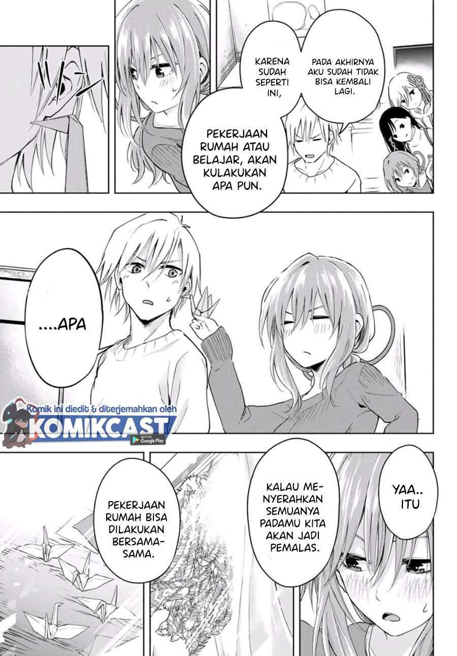 Amagami-san Chi no Enmusubi Chapter 2.2 - halaman 16
