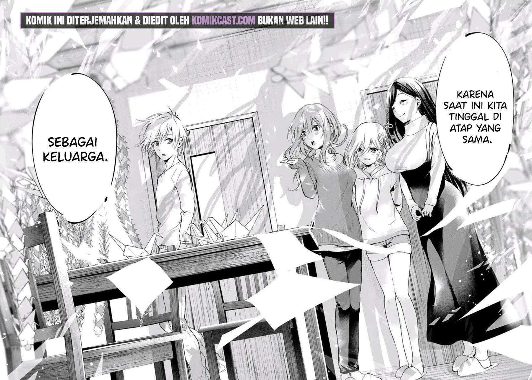Amagami-san Chi no Enmusubi Chapter 2.2 - halaman 17