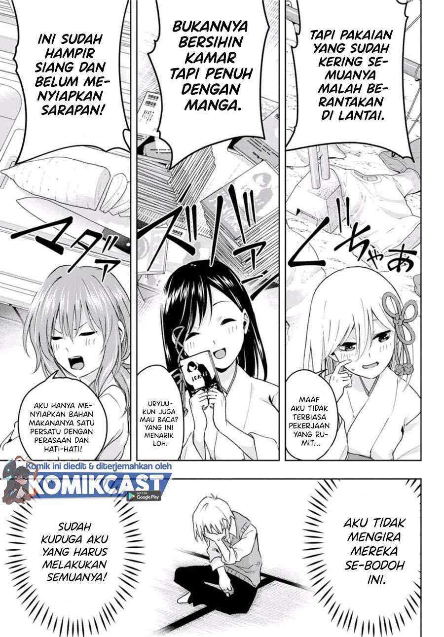 Amagami-san Chi no Enmusubi Chapter 2.2 - halaman 19