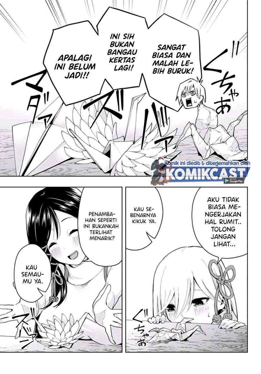 Amagami-san Chi no Enmusubi Chapter 2.2 - halaman 6