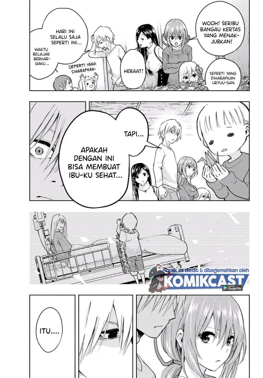 Amagami-san Chi no Enmusubi Chapter 2.2 - halaman 8