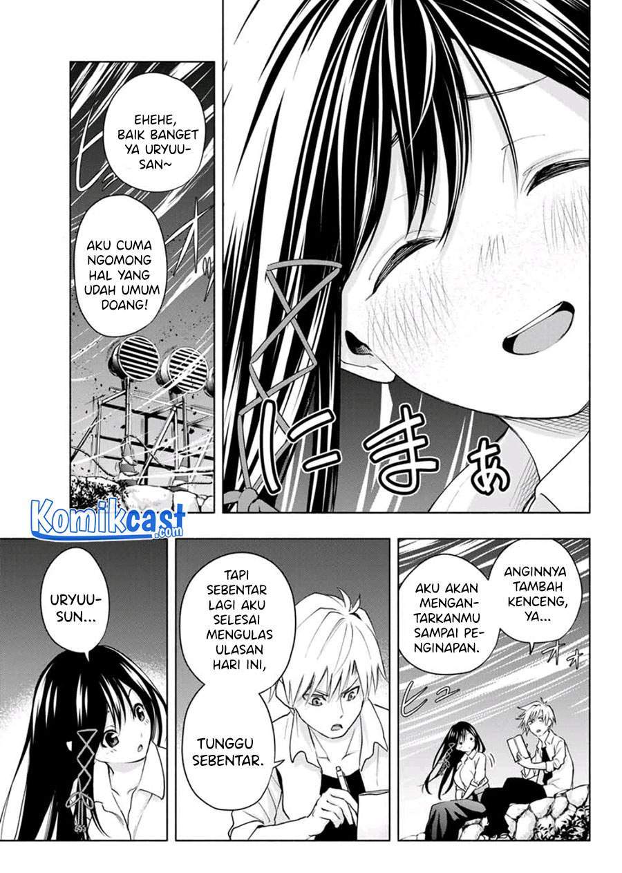 Amagami-san Chi no Enmusubi Chapter 20 - halaman 11