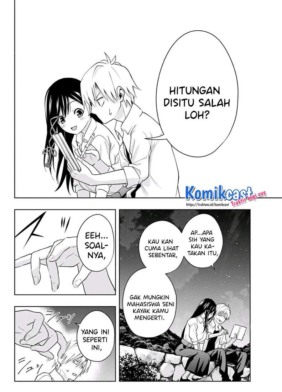 Amagami-san Chi no Enmusubi Chapter 20 - halaman 12