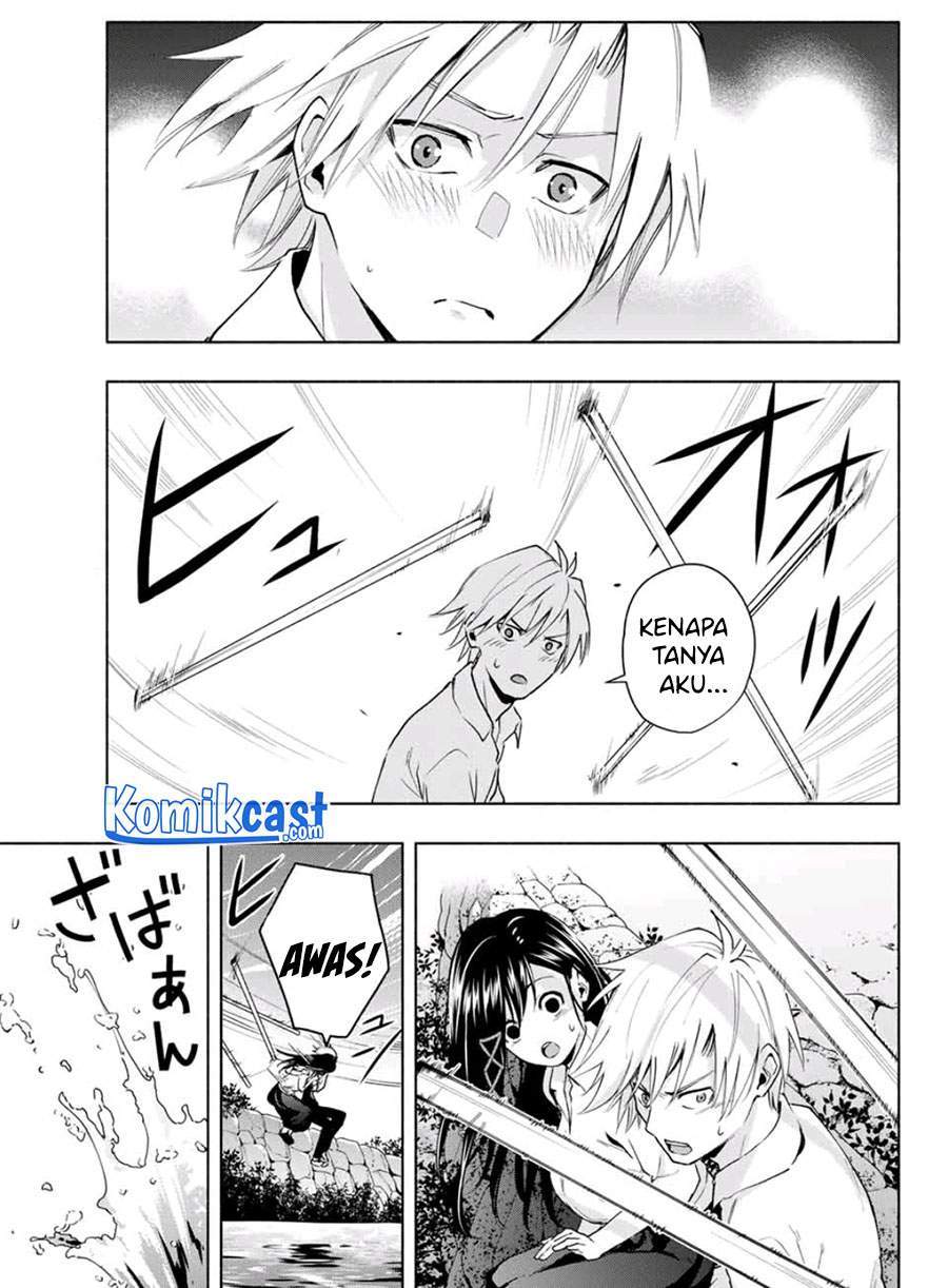 Amagami-san Chi no Enmusubi Chapter 20 - halaman 17