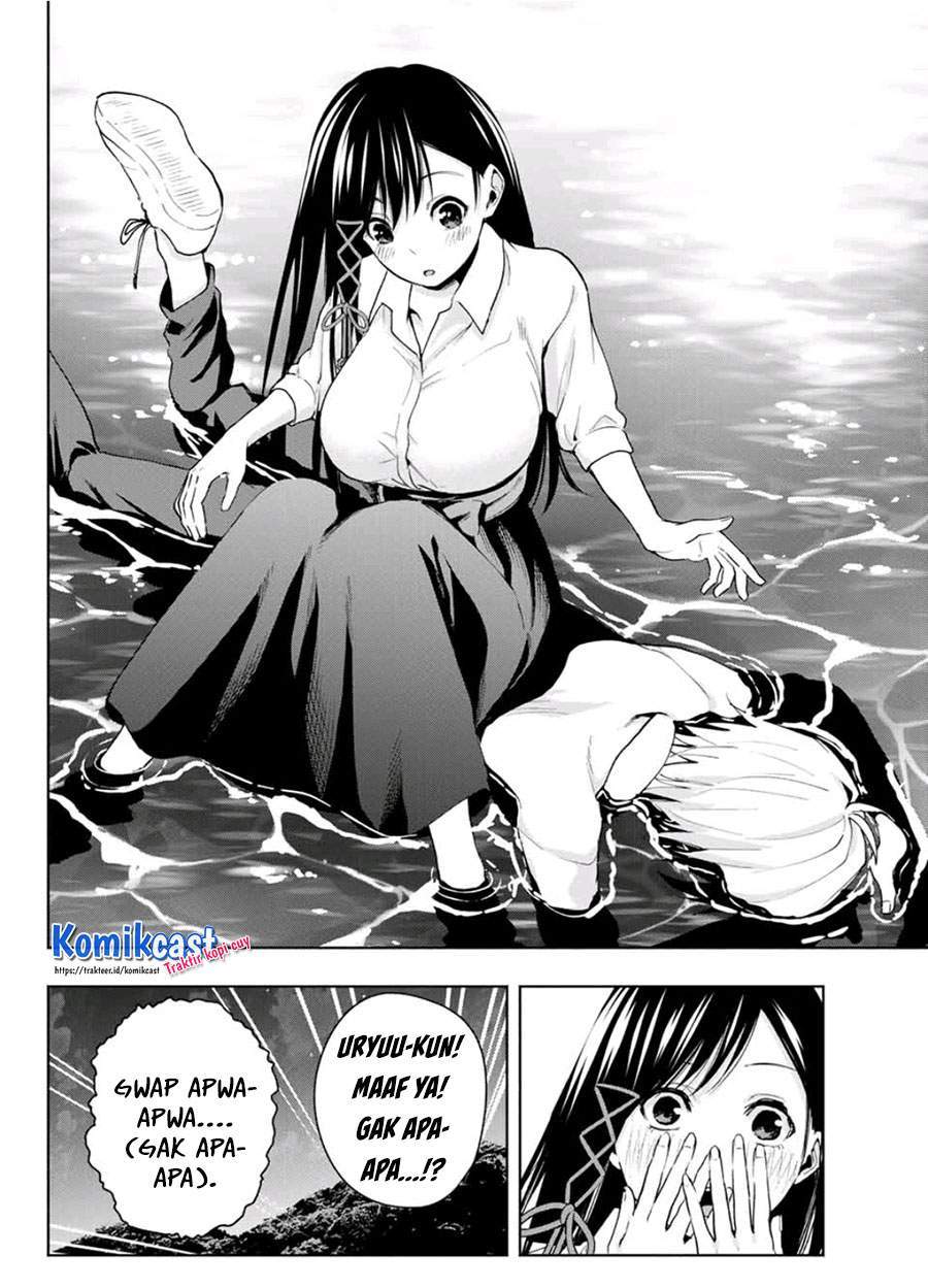 Amagami-san Chi no Enmusubi Chapter 20 - halaman 18