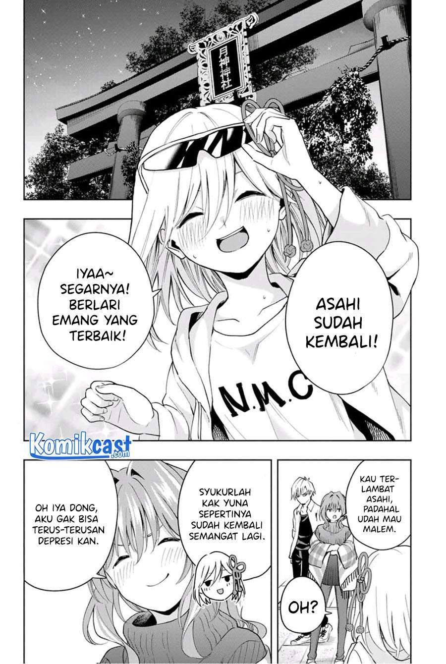 Amagami-san Chi no Enmusubi Chapter 20 - halaman 2