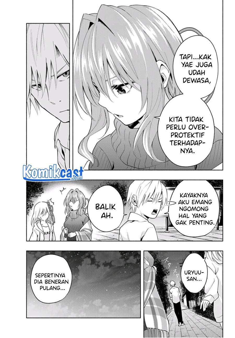 Amagami-san Chi no Enmusubi Chapter 20 - halaman 5