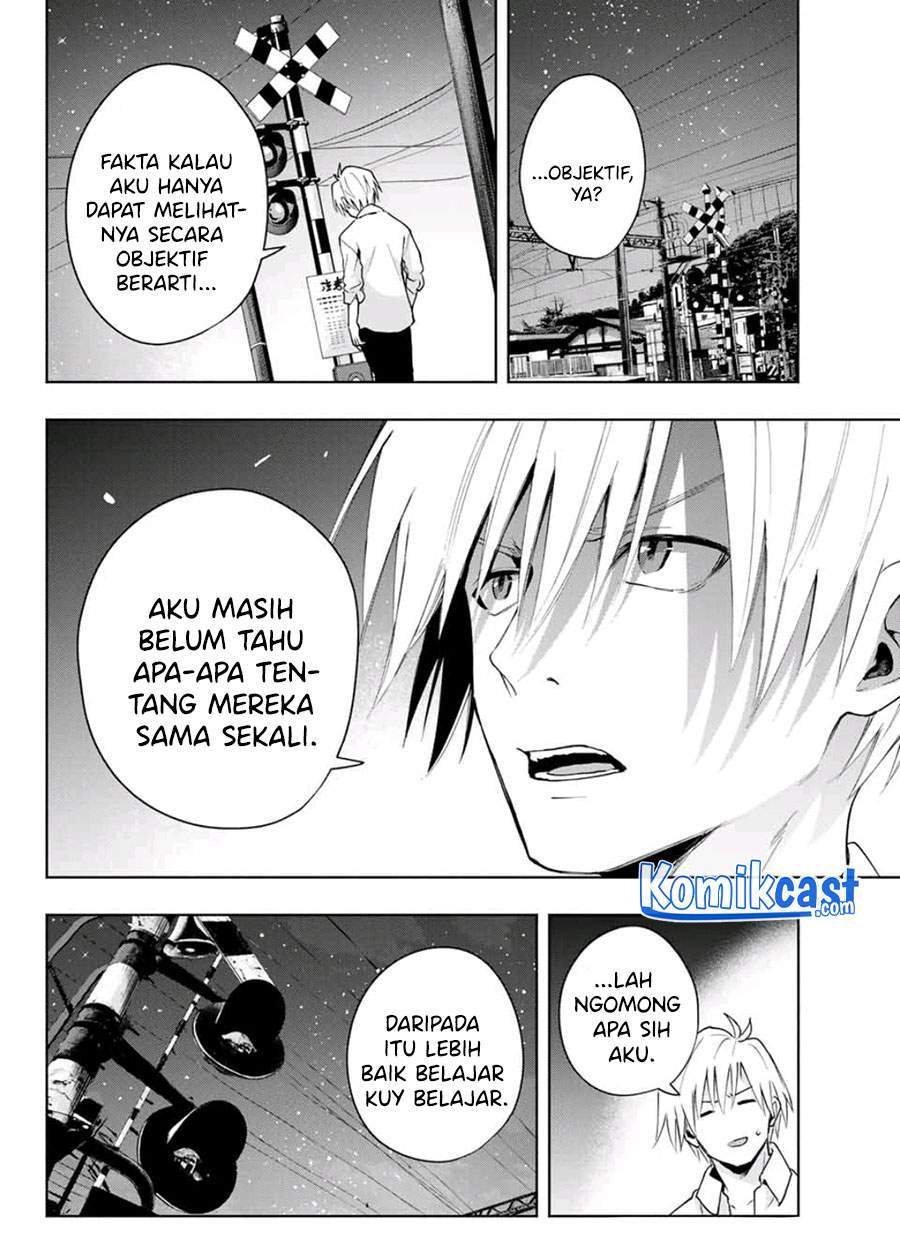 Amagami-san Chi no Enmusubi Chapter 20 - halaman 6