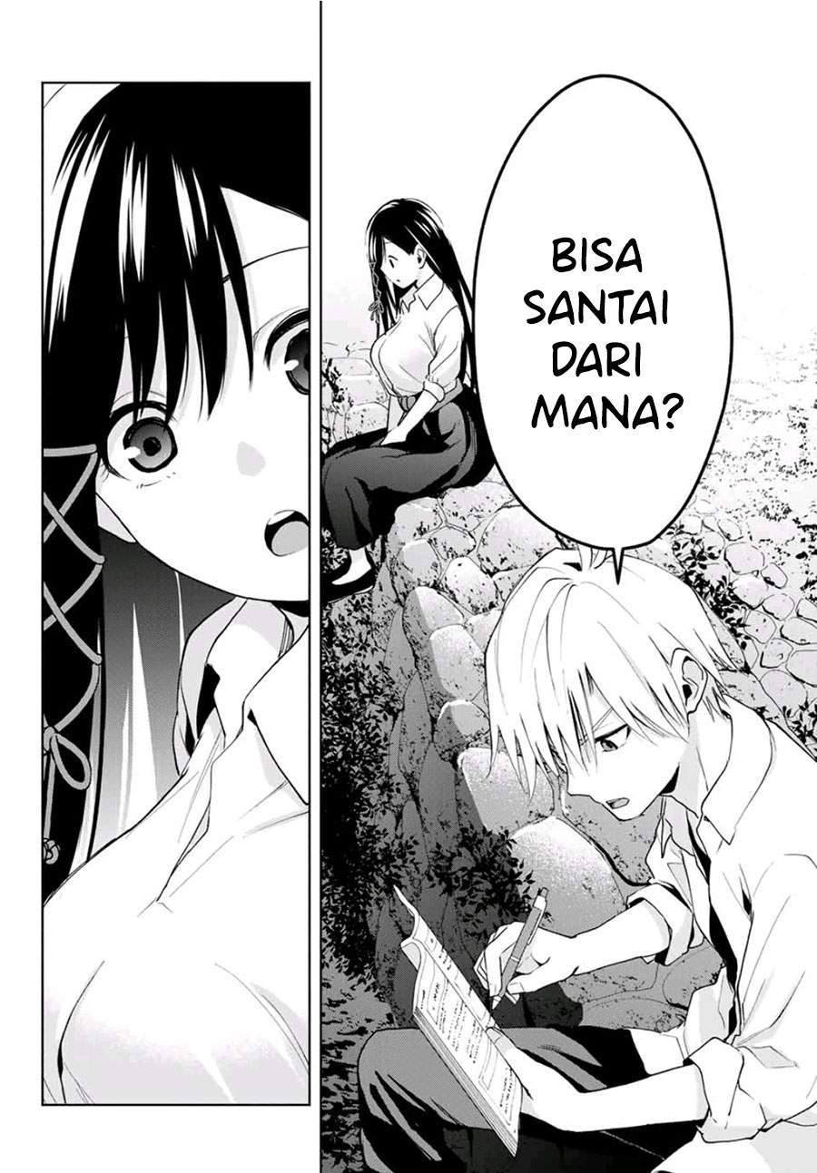 Amagami-san Chi no Enmusubi Chapter 20 - halaman 8