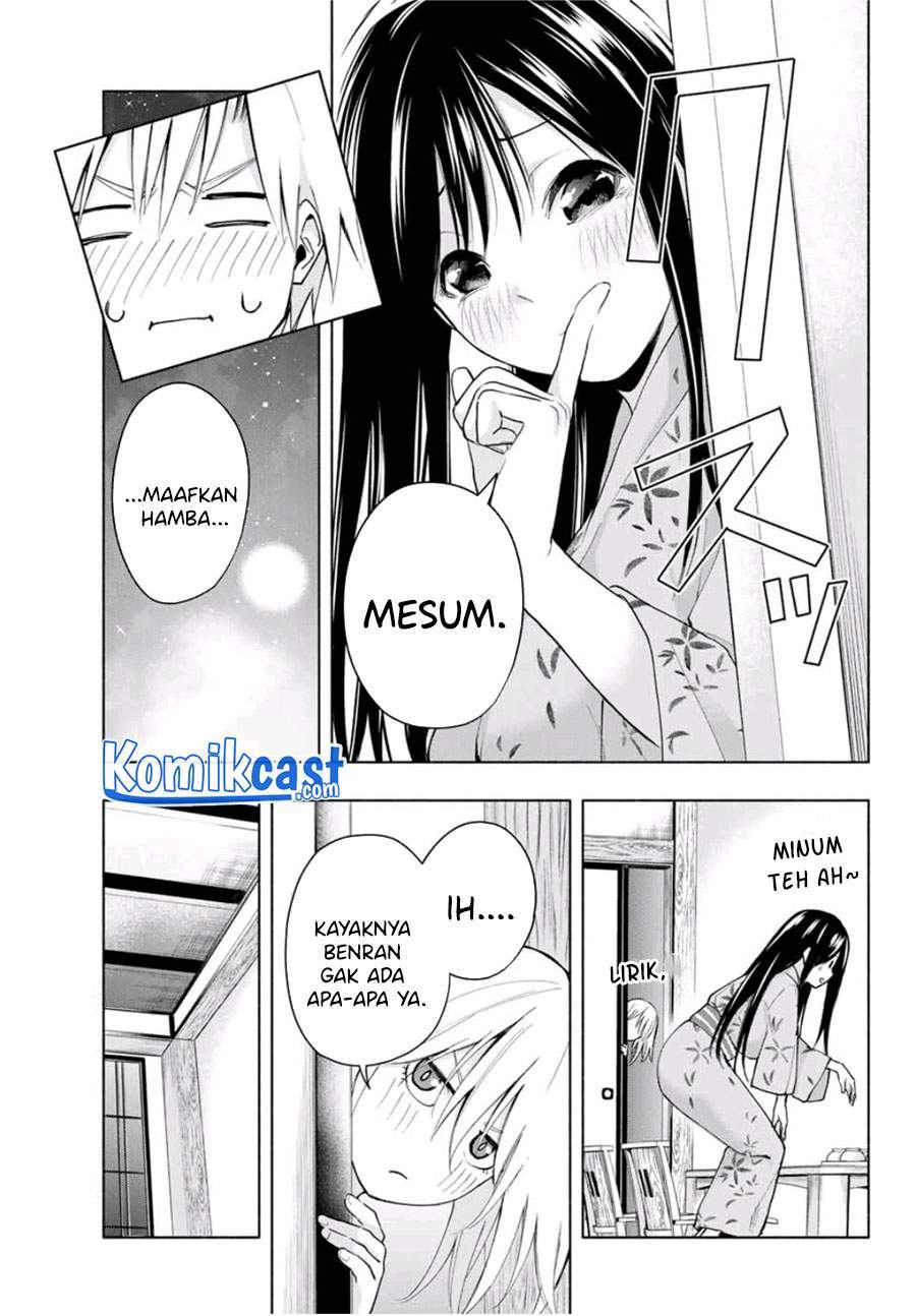 Amagami-san Chi no Enmusubi Chapter 21 - halaman 10
