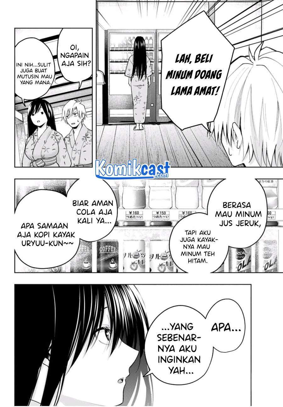 Amagami-san Chi no Enmusubi Chapter 21 - halaman 13