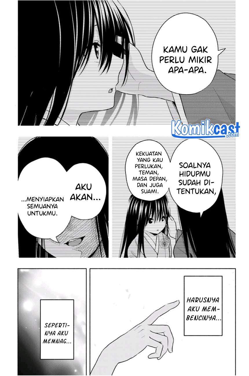 Amagami-san Chi no Enmusubi Chapter 21 - halaman 14