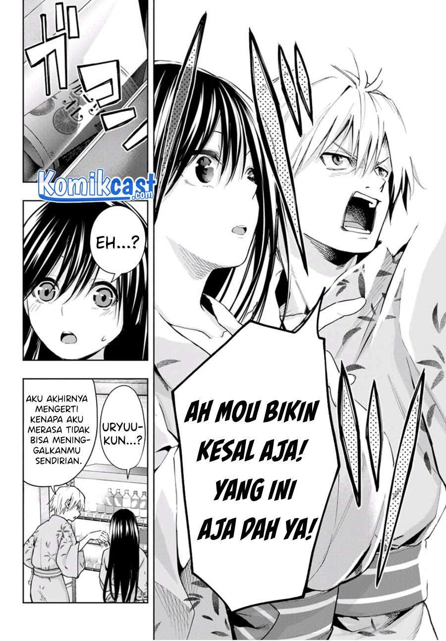 Amagami-san Chi no Enmusubi Chapter 21 - halaman 15