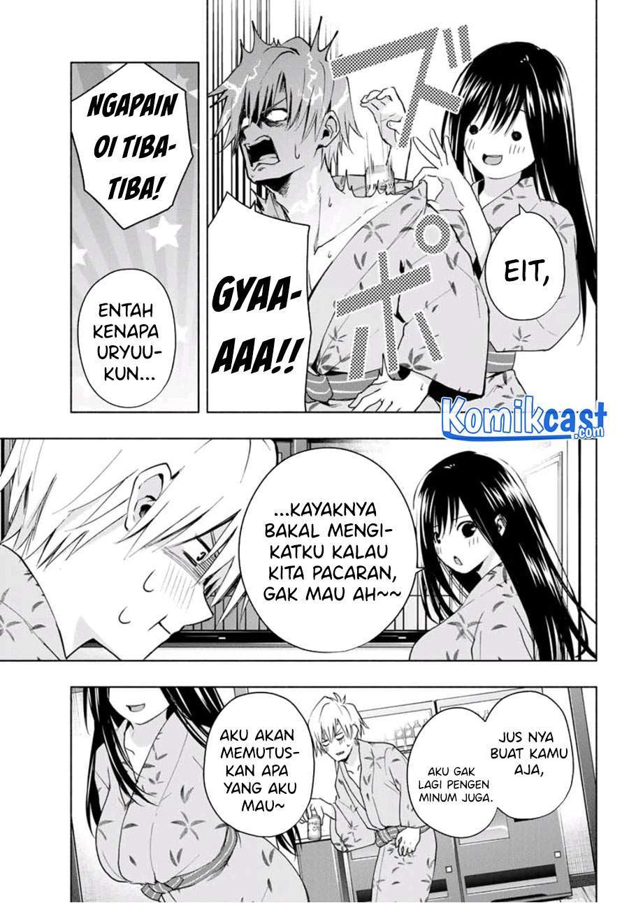 Amagami-san Chi no Enmusubi Chapter 21 - halaman 18