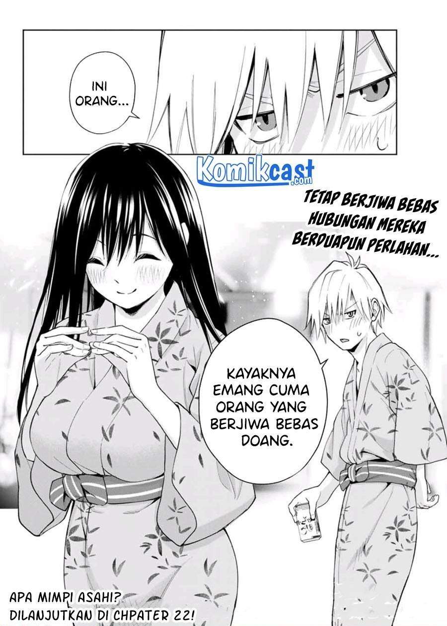 Amagami-san Chi no Enmusubi Chapter 21 - halaman 20