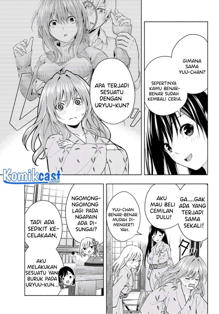 Amagami-san Chi no Enmusubi Chapter 21 - halaman 4