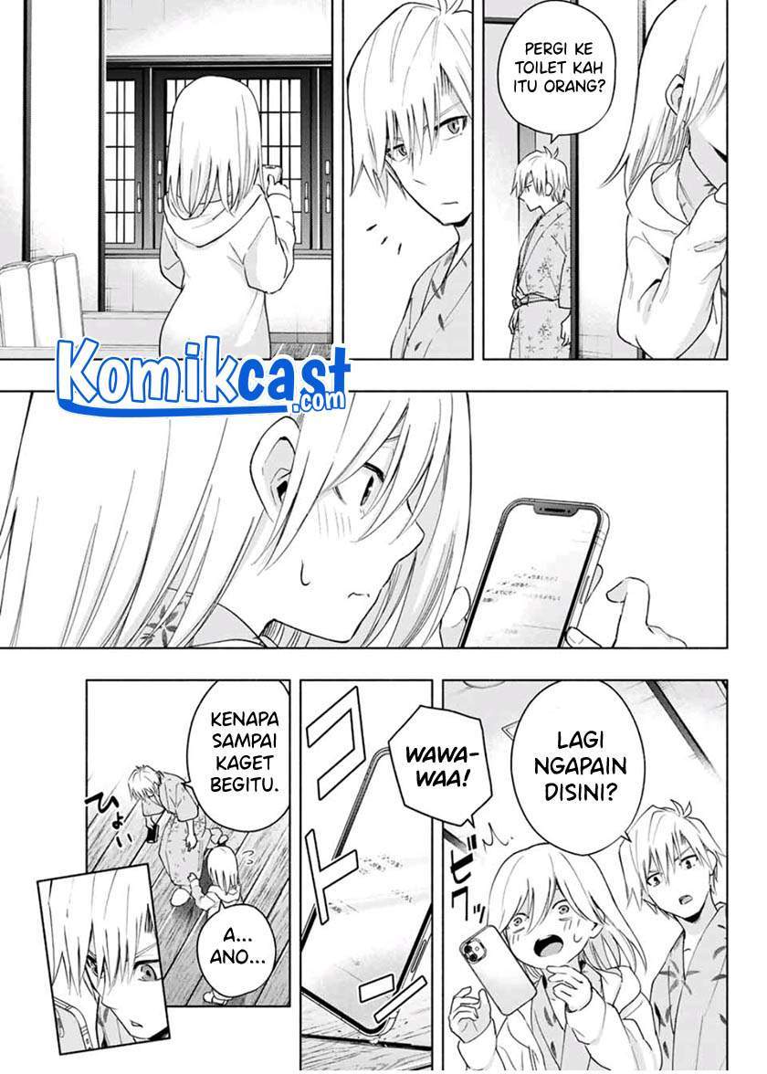 Amagami-san Chi no Enmusubi Chapter 22 - halaman 11
