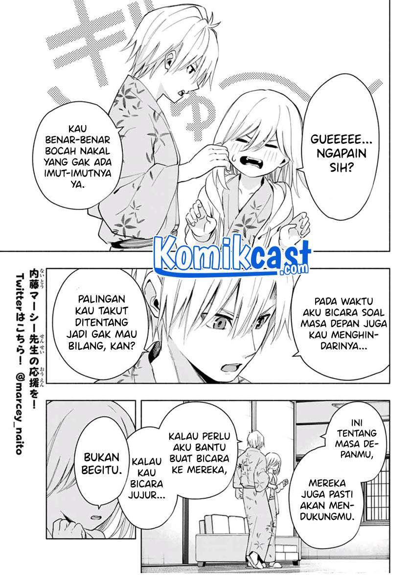 Amagami-san Chi no Enmusubi Chapter 22 - halaman 15