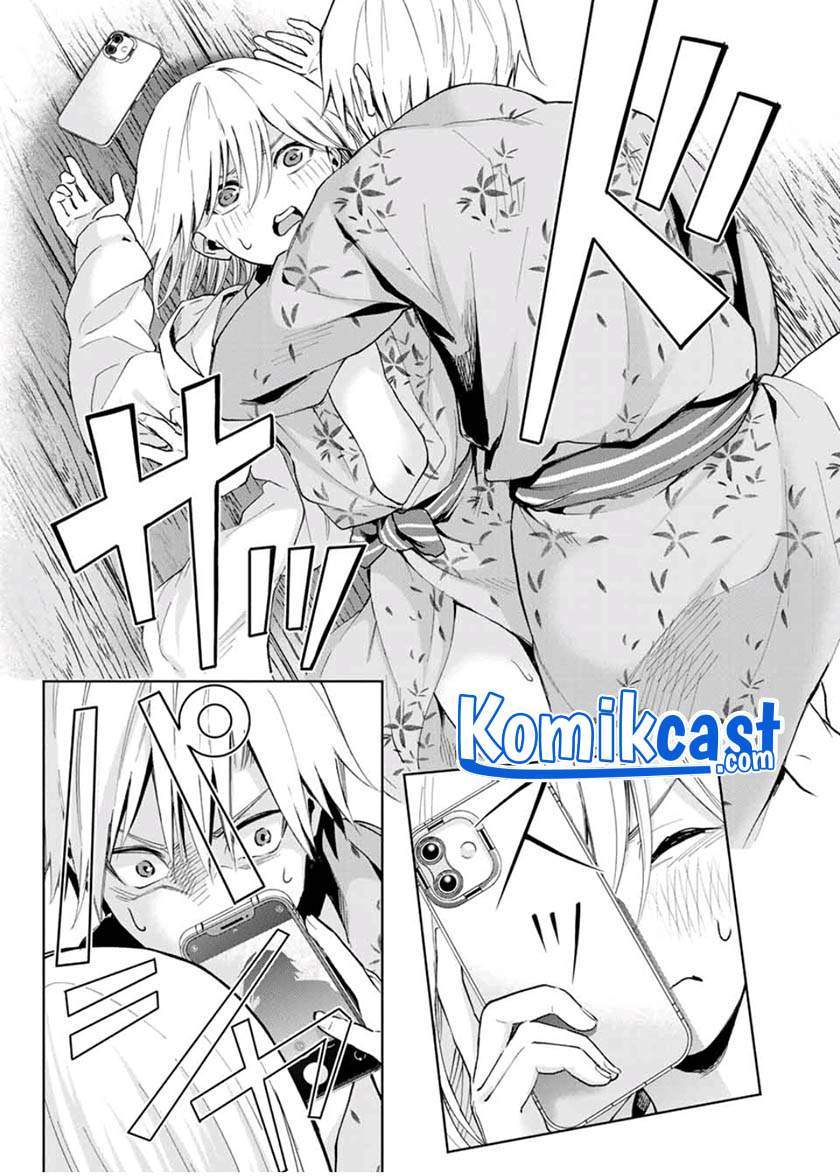 Amagami-san Chi no Enmusubi Chapter 22 - halaman 18