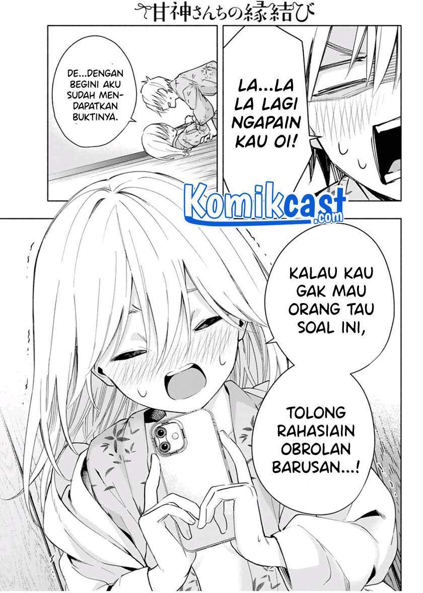 Amagami-san Chi no Enmusubi Chapter 22 - halaman 19