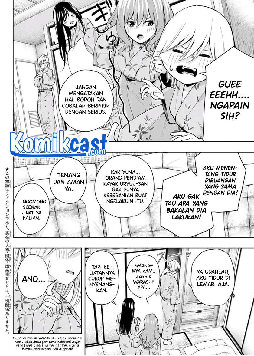 Amagami-san Chi no Enmusubi Chapter 22 - halaman 2