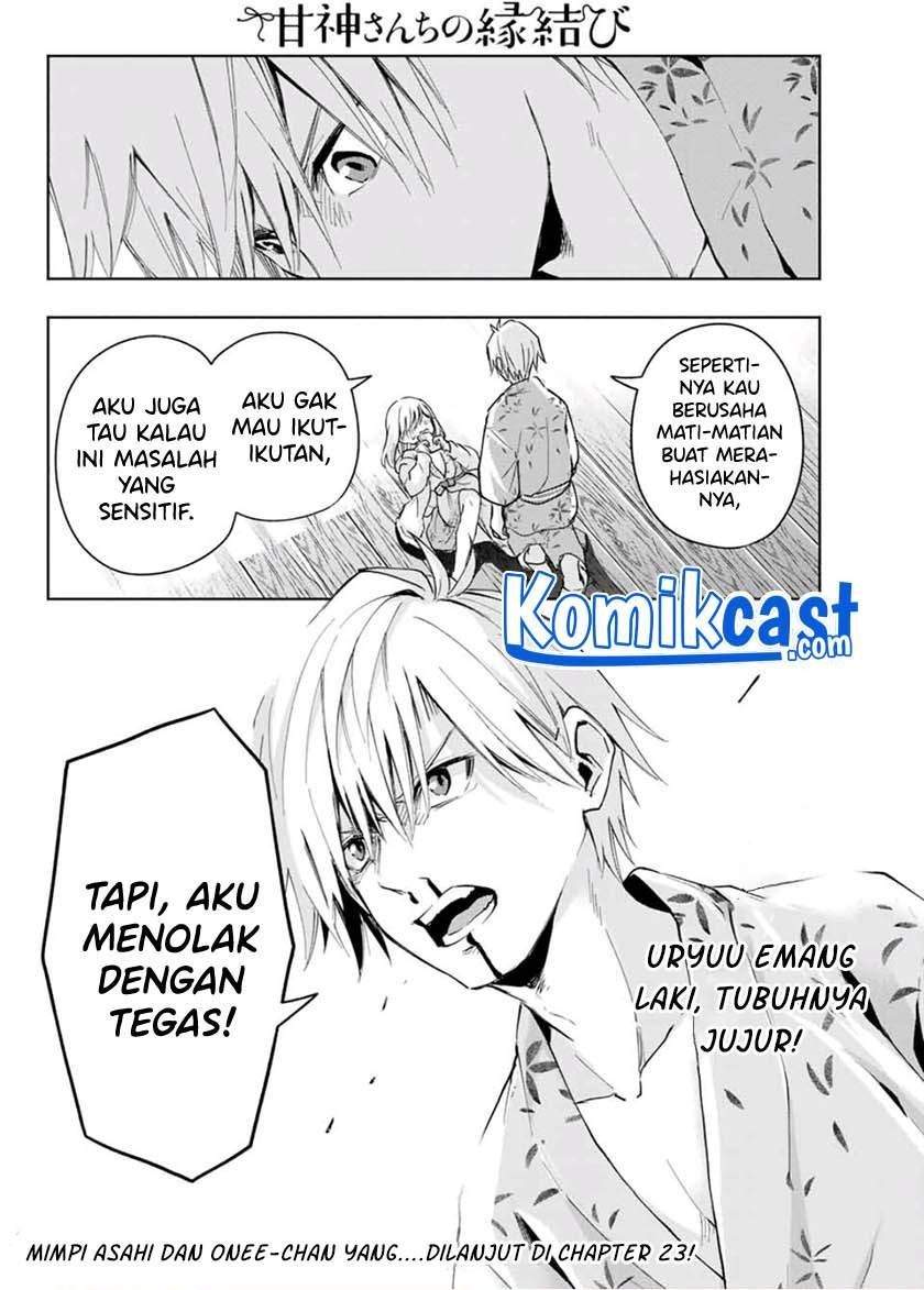 Amagami-san Chi no Enmusubi Chapter 22 - halaman 20