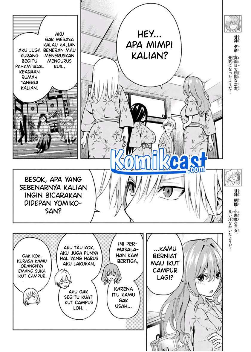 Amagami-san Chi no Enmusubi Chapter 22 - halaman 4