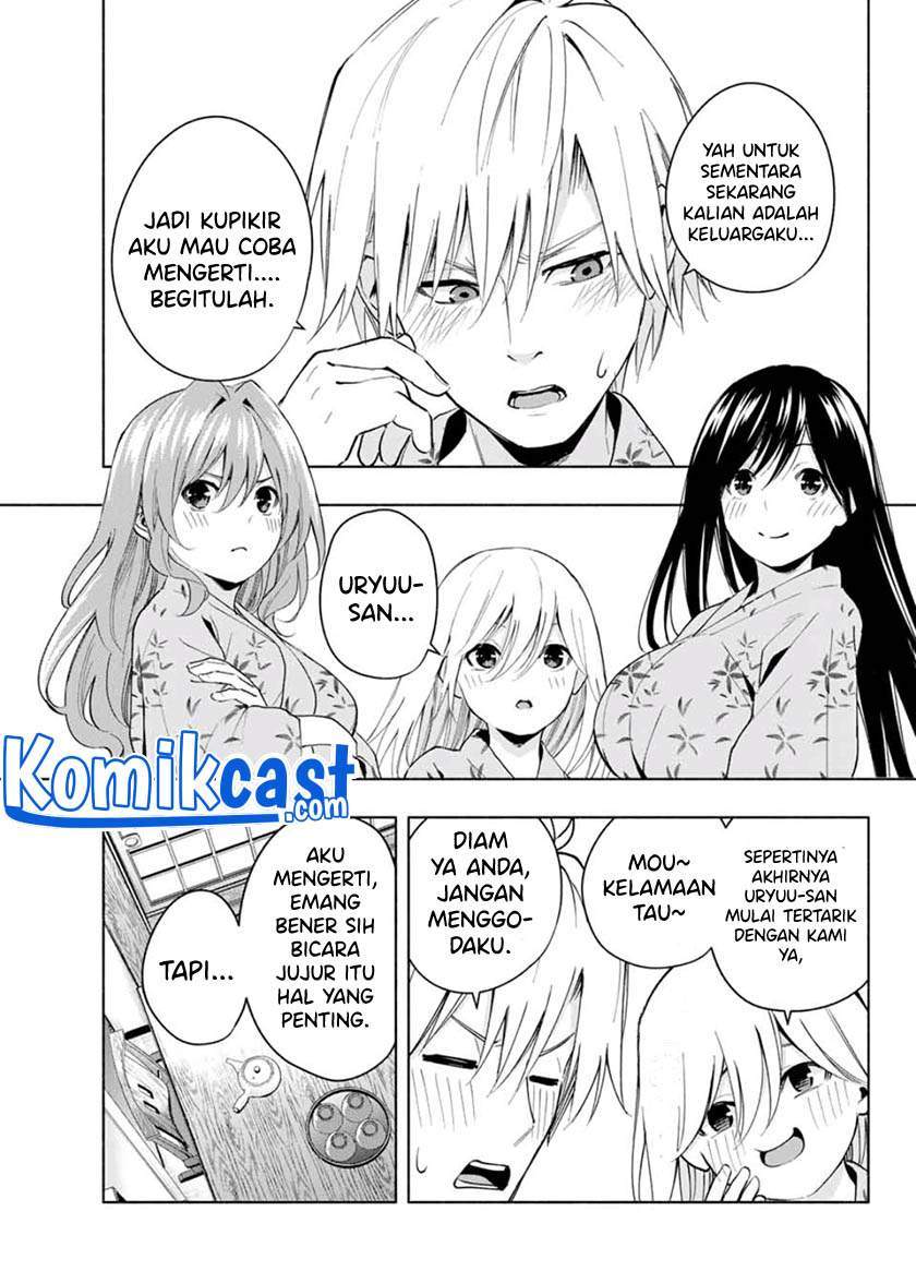 Amagami-san Chi no Enmusubi Chapter 22 - halaman 5