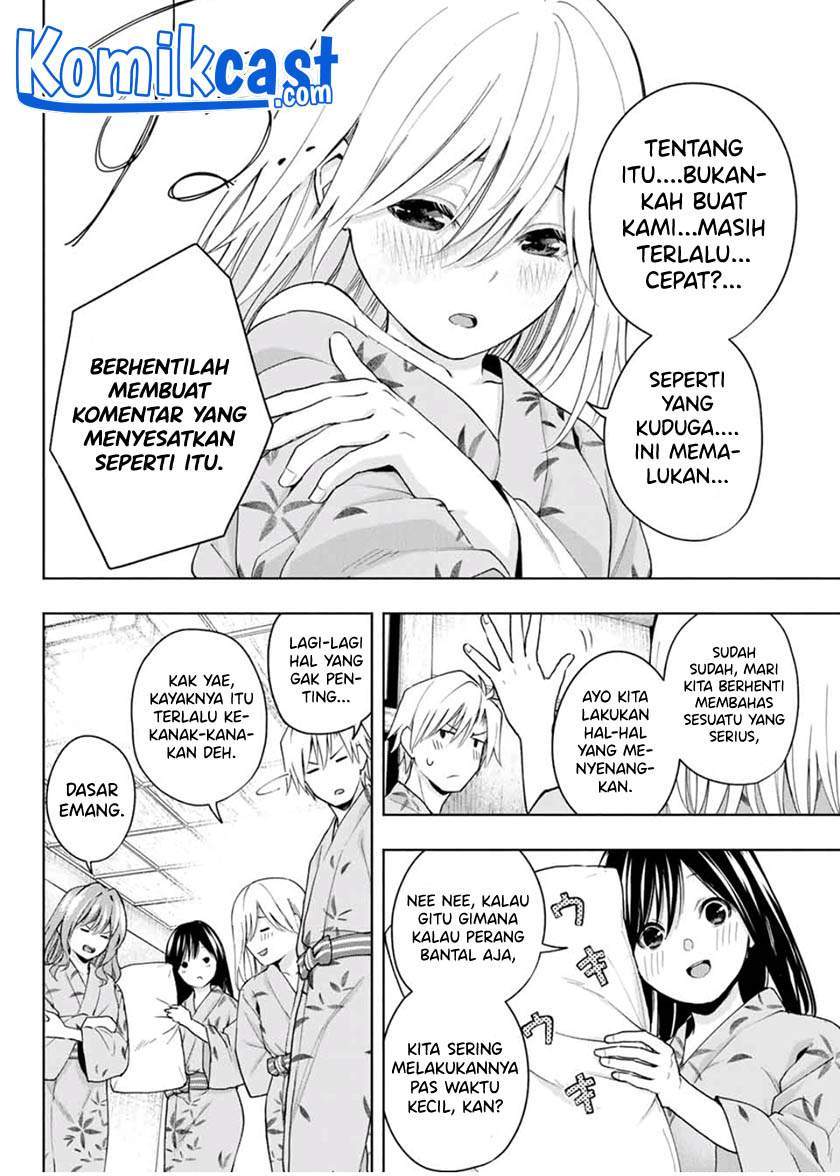 Amagami-san Chi no Enmusubi Chapter 22 - halaman 6
