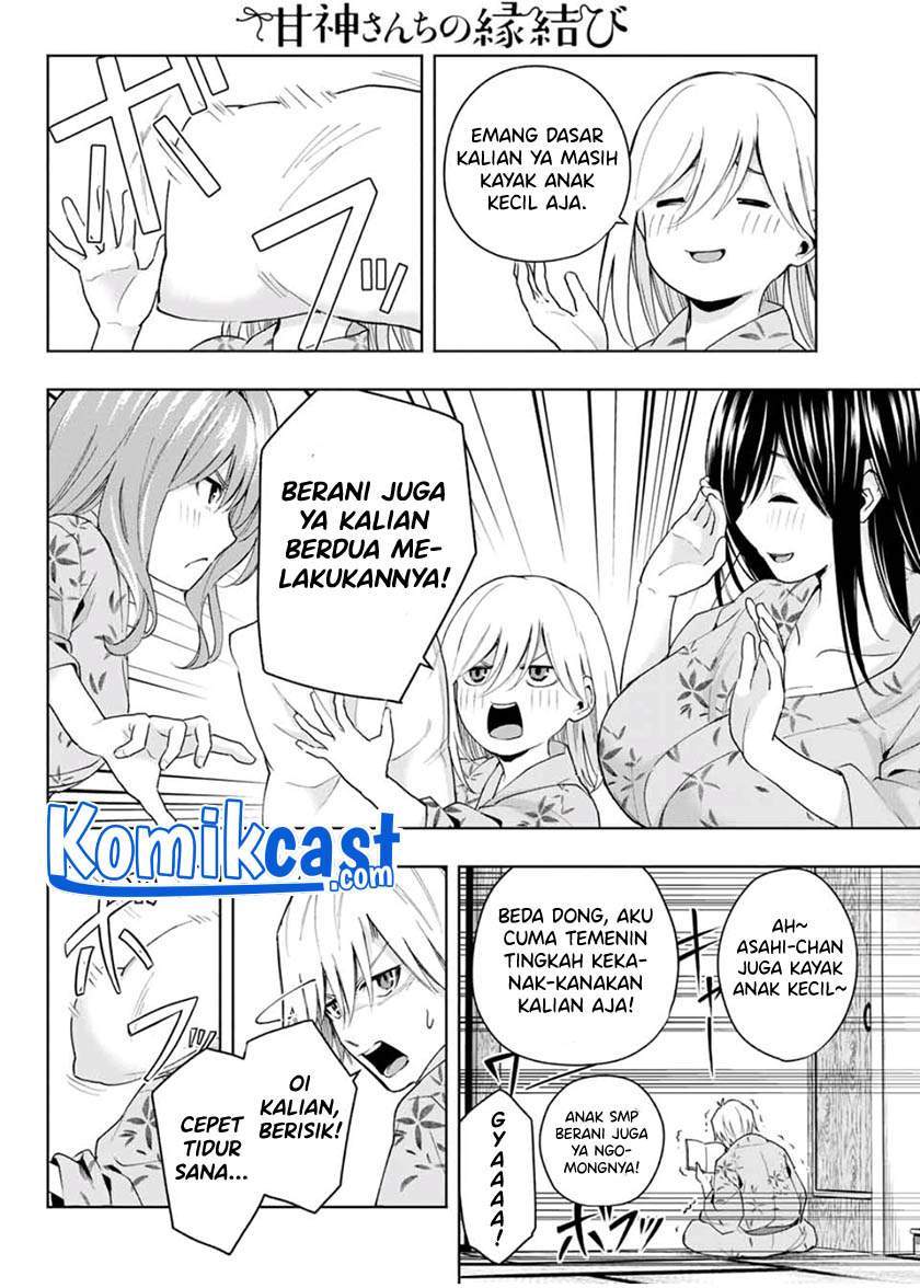 Amagami-san Chi no Enmusubi Chapter 22 - halaman 8
