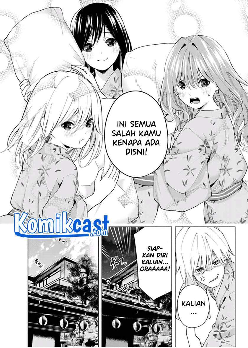 Amagami-san Chi no Enmusubi Chapter 22 - halaman 9
