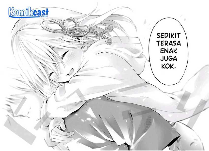 Amagami-san Chi no Enmusubi Chapter 23 - halaman 18