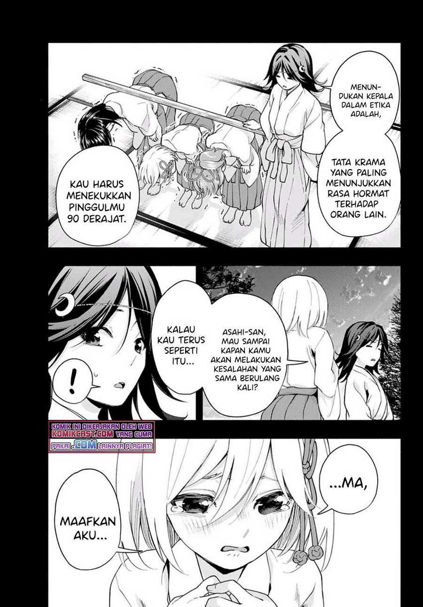 Amagami-san Chi no Enmusubi Chapter 24 - halaman 10