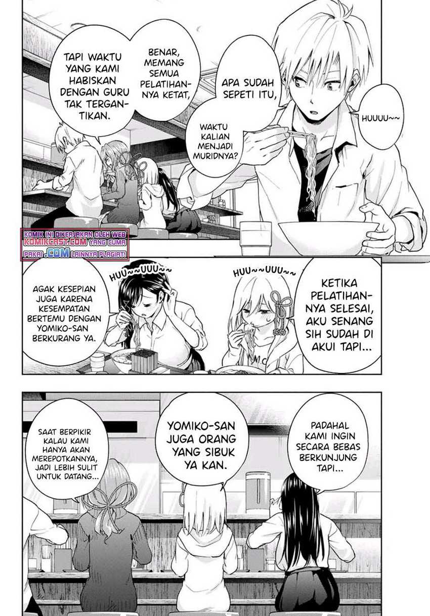Amagami-san Chi no Enmusubi Chapter 24 - halaman 14
