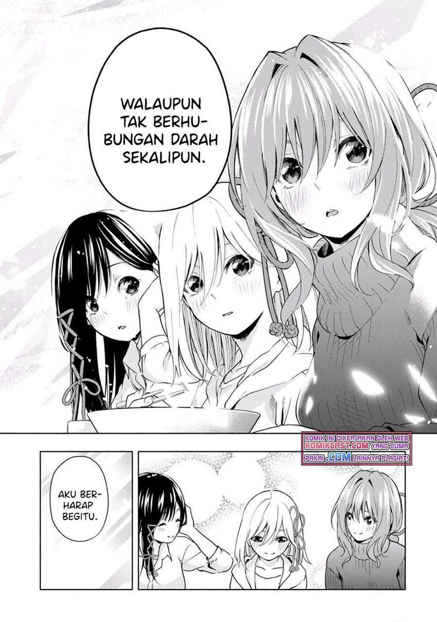 Amagami-san Chi no Enmusubi Chapter 24 - halaman 18