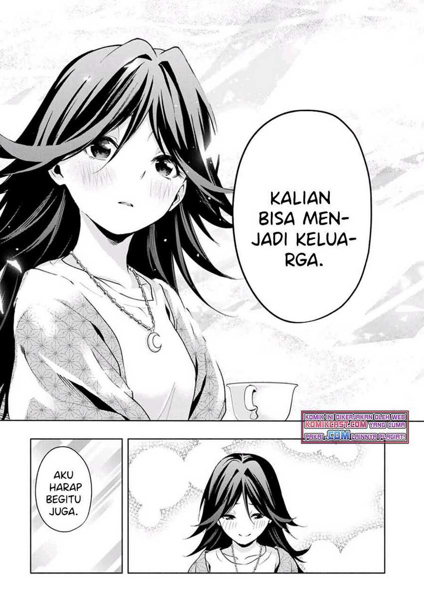 Amagami-san Chi no Enmusubi Chapter 24 - halaman 19