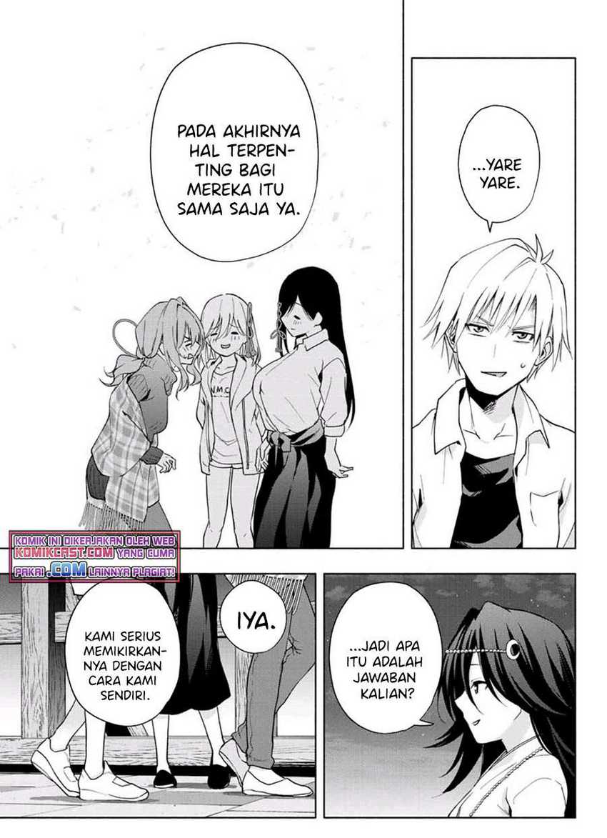 Amagami-san Chi no Enmusubi Chapter 25 - halaman 10