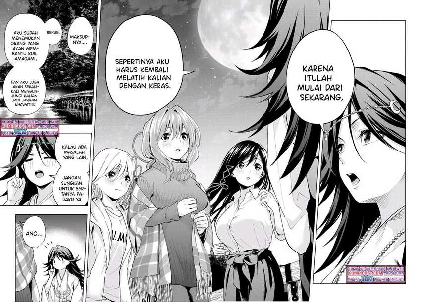 Amagami-san Chi no Enmusubi Chapter 25 - halaman 16