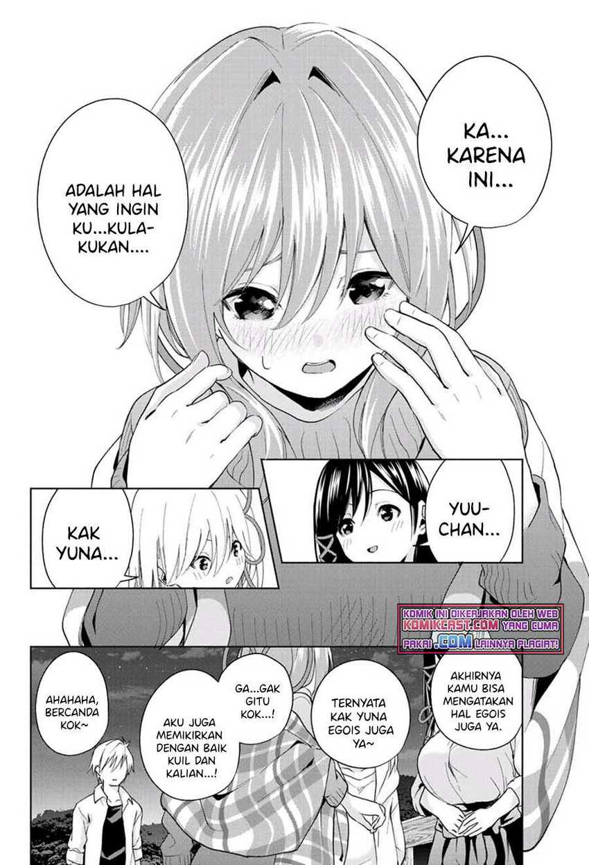 Amagami-san Chi no Enmusubi Chapter 25 - halaman 9