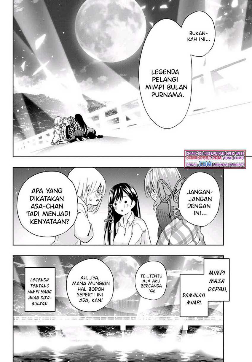 Amagami-san Chi no Enmusubi Chapter 26 - halaman 18