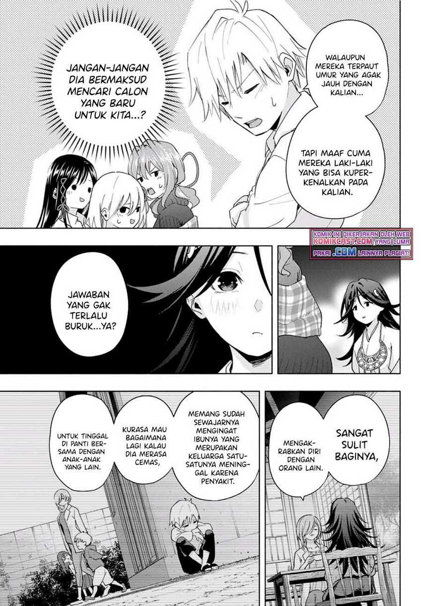 Amagami-san Chi no Enmusubi Chapter 26 - halaman 7