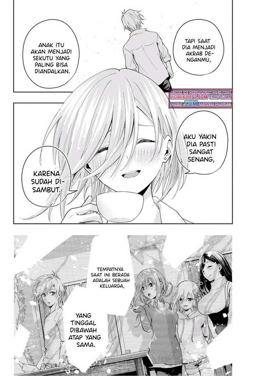 Amagami-san Chi no Enmusubi Chapter 26 - halaman 8