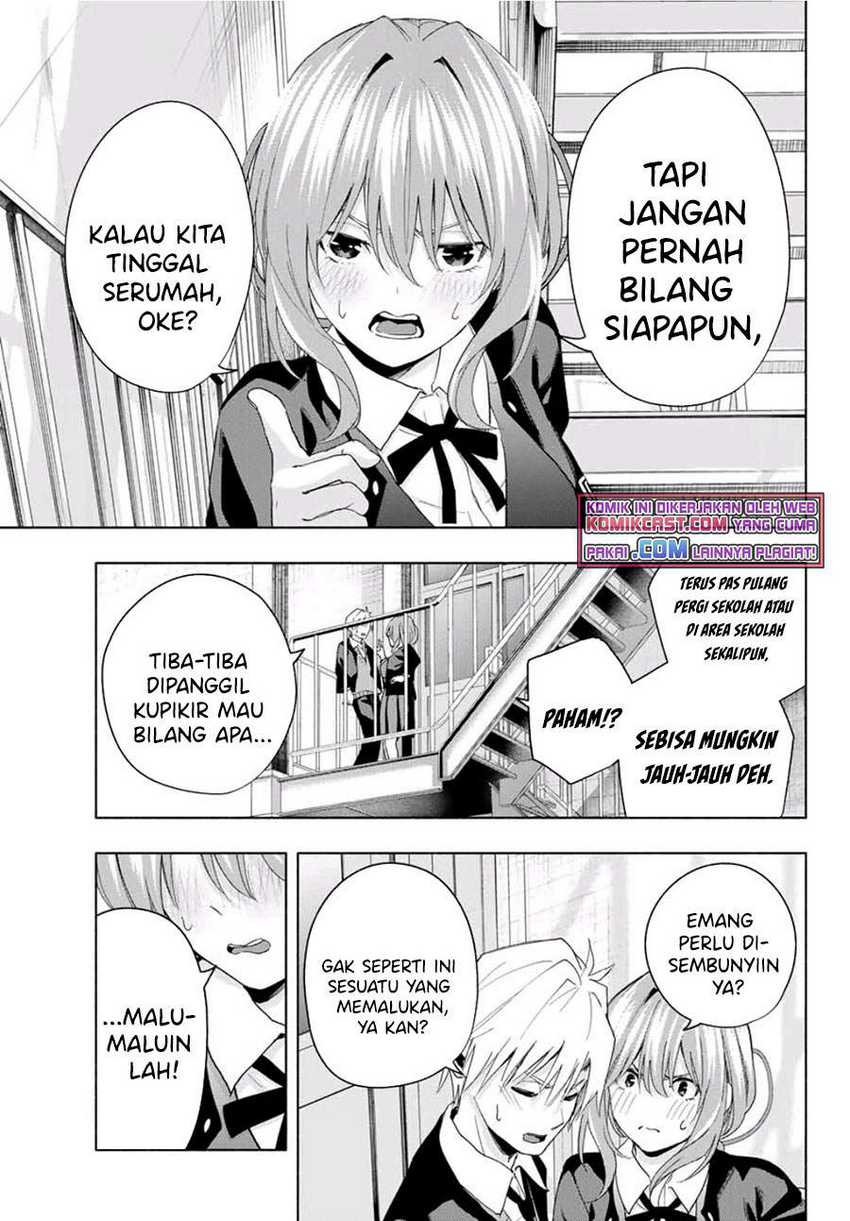 Amagami-san Chi no Enmusubi Chapter 27 - halaman 10